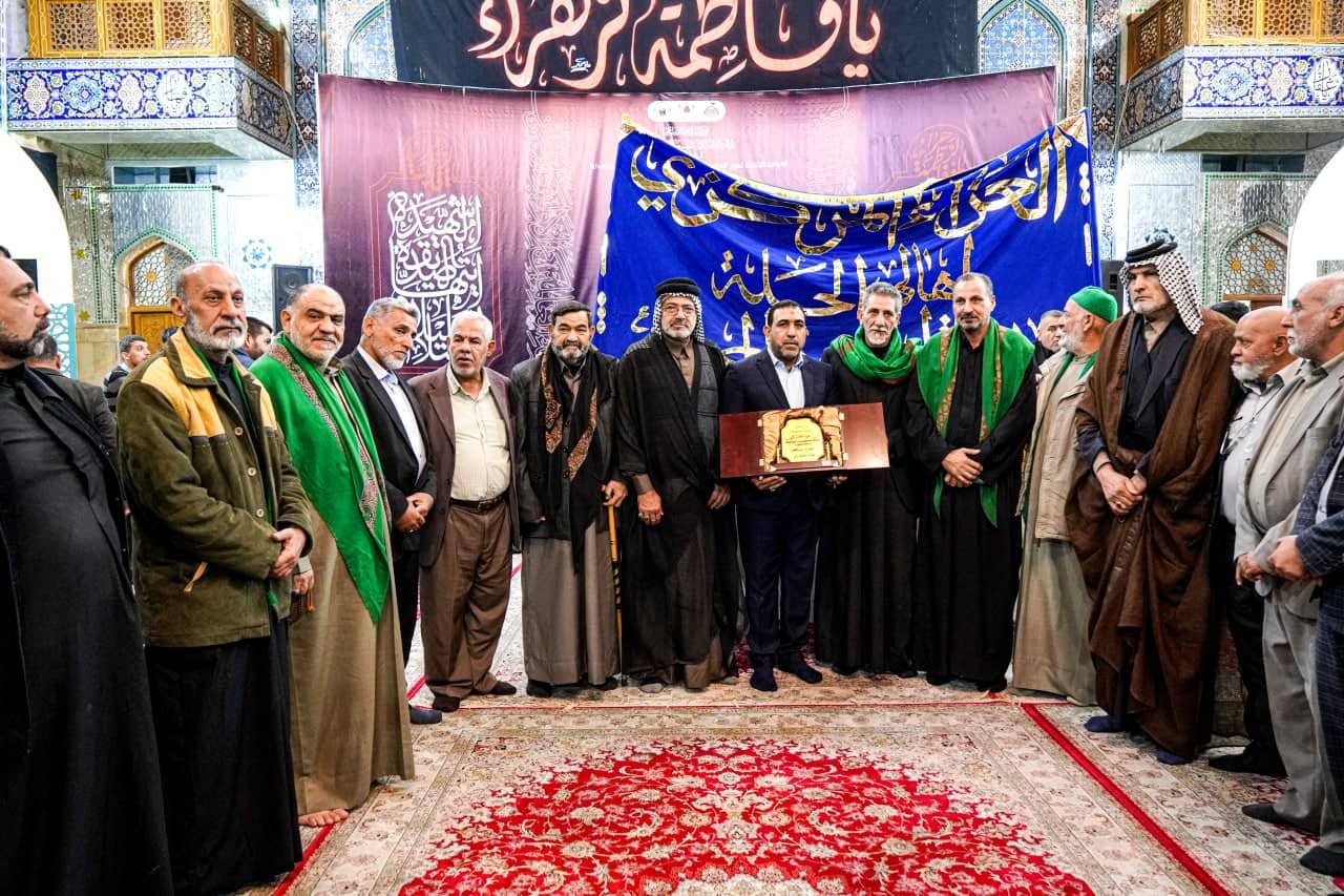 هيئة عزاء الحلة تُكرم الأمانة الخاصّة لمزارِ العلوية شريفة بنت الإمام الحسن المُجتبى (عليه السَّلام)