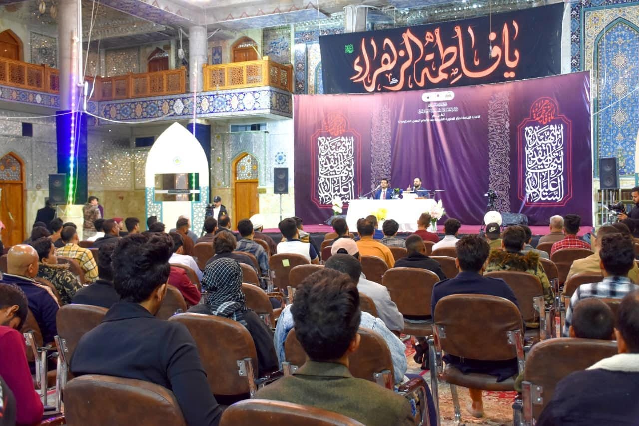 الأمانةُ الخاصّة لمزارِ العلوية شريفة بنت الإمام الحسن (عليه السَّلام) تُقيم مُحاضرةً قُرآنيةً تفسيريةً في رواق الإمام الحسن (عليه السلام)