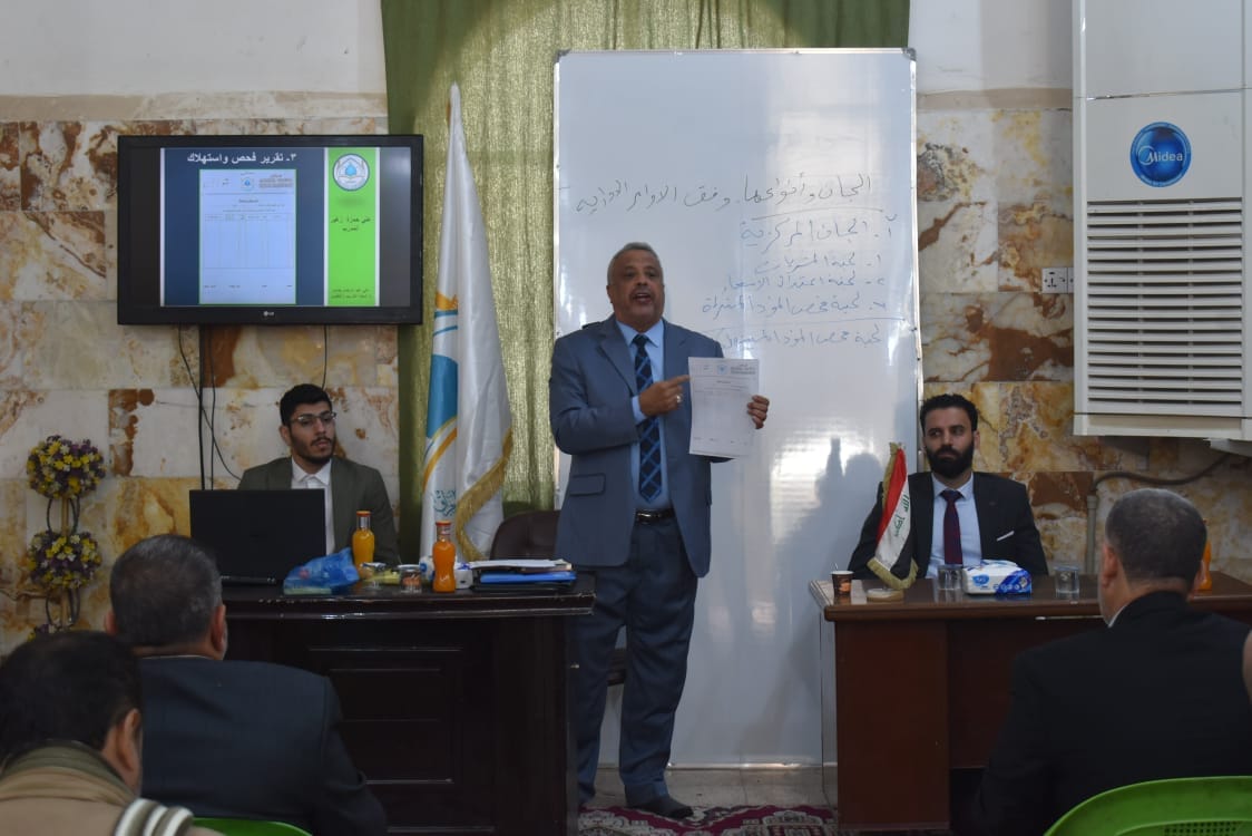 انطلاق دورة أساسيات العمل المخزني لمزاراتِ محافظات ميسان والبصرة وواسط وذي قار