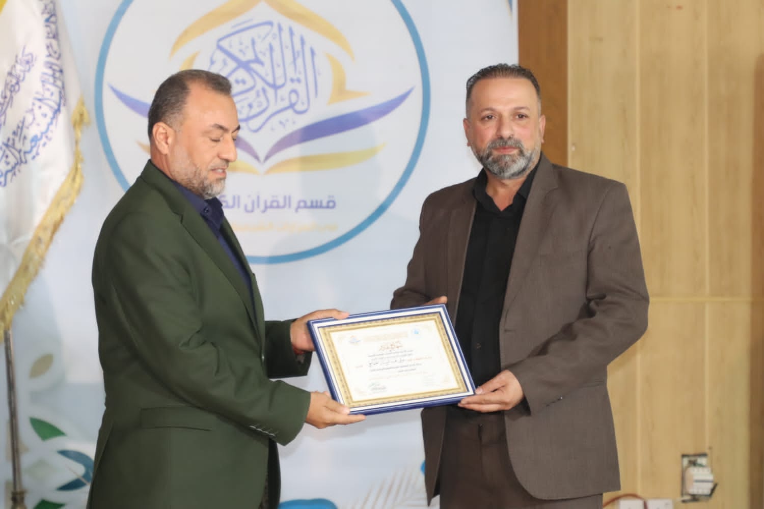 320871797_1339060706905900_8111453566347376991_n