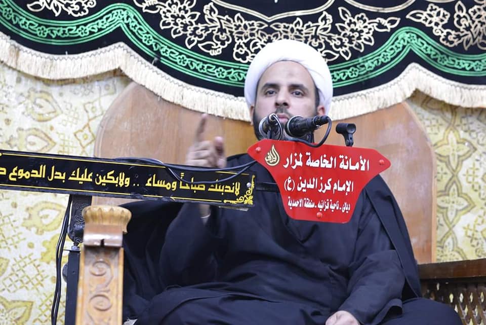الأمانةُ الخاصّة لمزارِ السيد كرز الدين أحمد بـن جعفر الطيار بن ابي طالب (عليه السَّلام) تُحيي استشهاد السيدة الزهراء (عليها السَّلام)