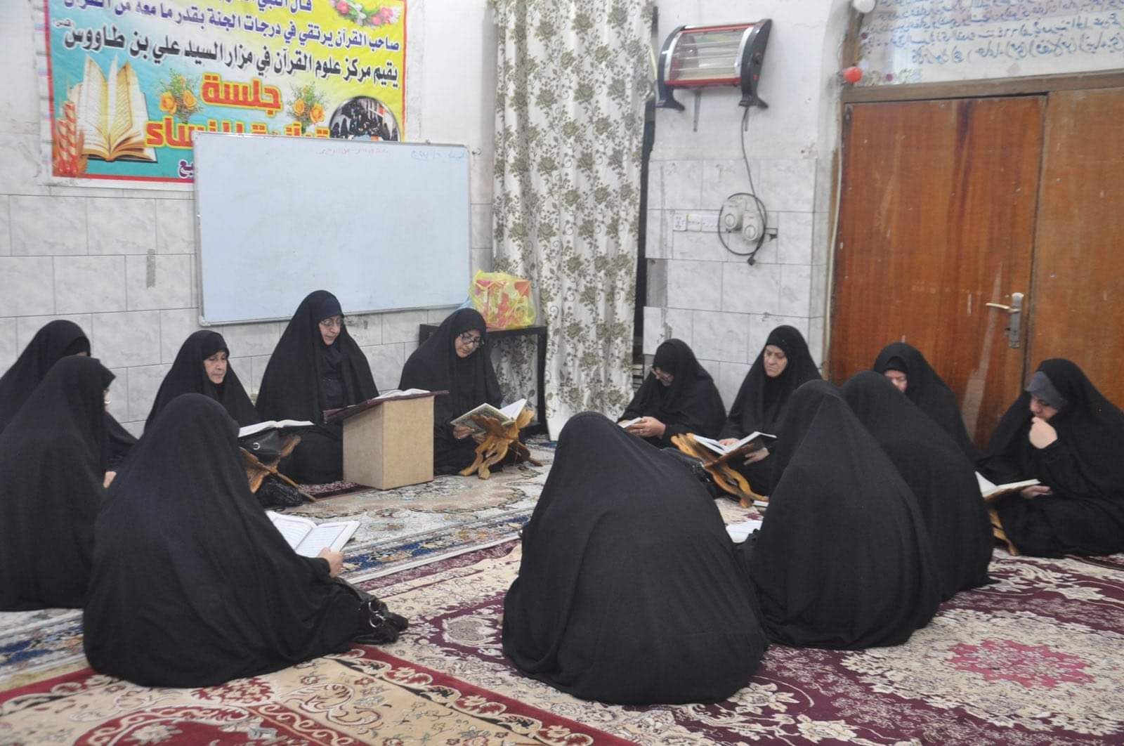 محفلٌ قُرآنيّ في مزارِ السيد علي بن طاووس (قُدس) إحياءً للذكرىٰ الأليمة لاستشهاد السيدة فاطمة الزهراء (عليها السَّلام)
