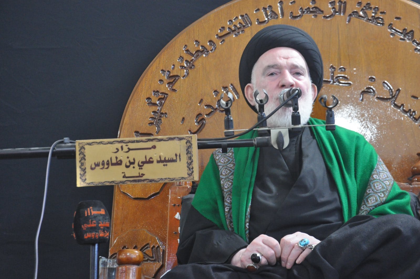 الأمانةُ الخاصّة لمزارِ السيد علي بن طاووس (رضوان الله تعالى عليه) تُقيم مجالس الوعظ والإرشاد بذكرىٰ وفاة أمُ البنين (عليها السَّلام)