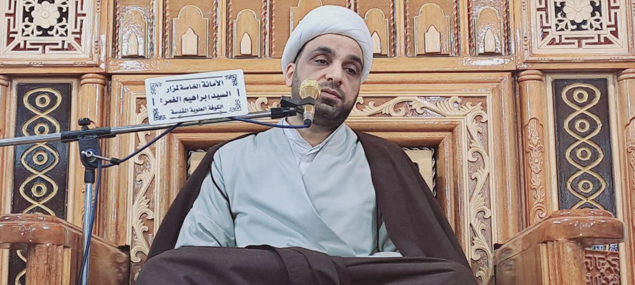 أمانة مزار السيد إبراهيم الغمر (رضوان الله تعالى عليه) تُحيي وفاة جبل الصبر