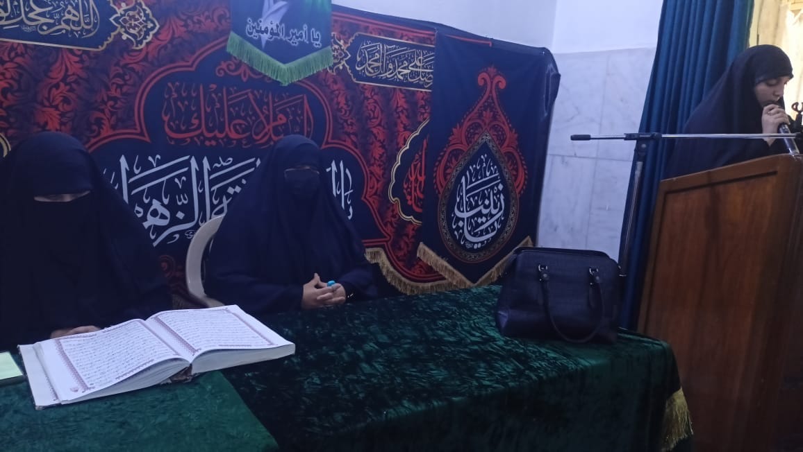 أمانة مزار تاج الدين الآوي (رضوان الله تعالى عليه) تُحيي ذكرىٰ وفاة السيدة زينب (عليها السَّلام)