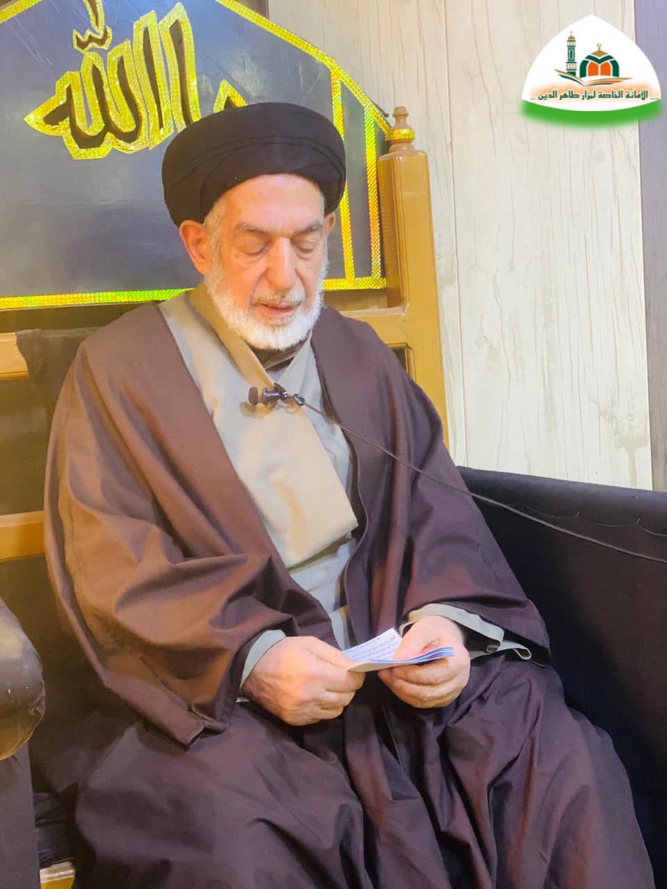 أمانة مزار طاهر الدين (رضوان الله تعالى عليه) تُحيي ذكرىٰ ولادة الأقمار المُحمدية (عليهم السَّلام)
