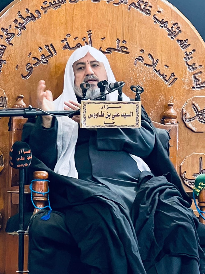 مزار السيد علي بن طاووس (قُدس) يُقيم مجلساً عزائياً بذكرىٰ شهادة الإمام الكاظم (عليه السَّلام)