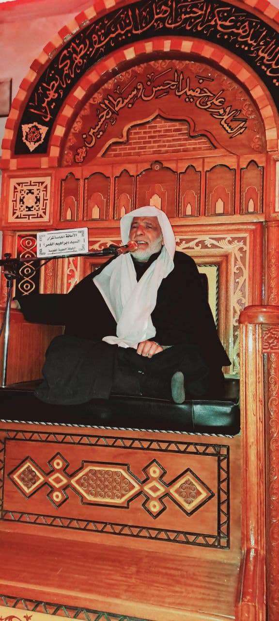 أمانة مزار السيد إبراهيم الغمر (رضوان الله تعالىٰ عليه) تُحيي شهادة الإمام الكاظم (عليه السَّلام)