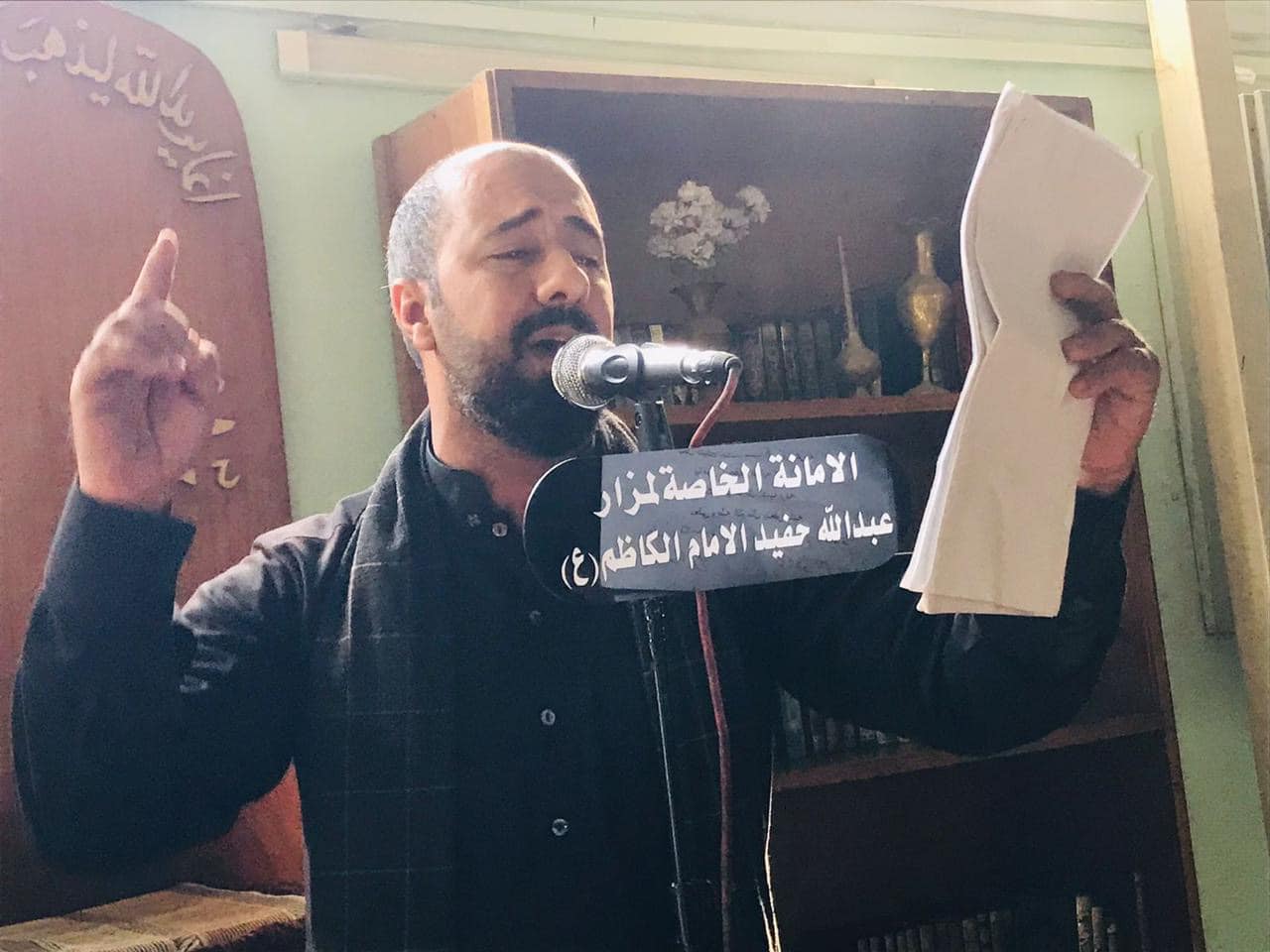أمانة مزار السيد عبدالله حفيد الإمام الكاظم (عليه السَّلام) تُحيي ذكرىٰ شهادة الإمام الكاظم (عليه السَّلام)