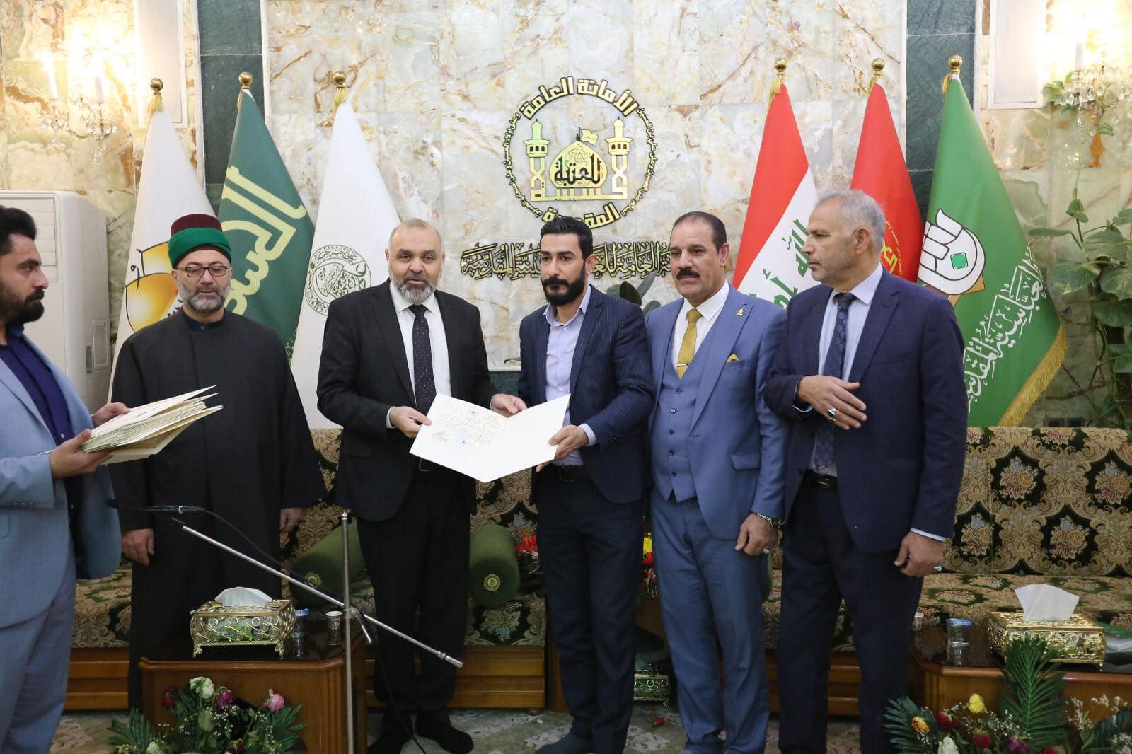 الأمانةُ العامّة للمزاراتِ الشيعيةِ تُقدّم شكرها وتقديرها إلى الأمانةِ العامةِ للعتبةِ الحُسينيةِ المُقدّسة للجهودِ المَبذولةِ في دعمِ مُنتسبي الأمانة صحياً وتعليمياً
