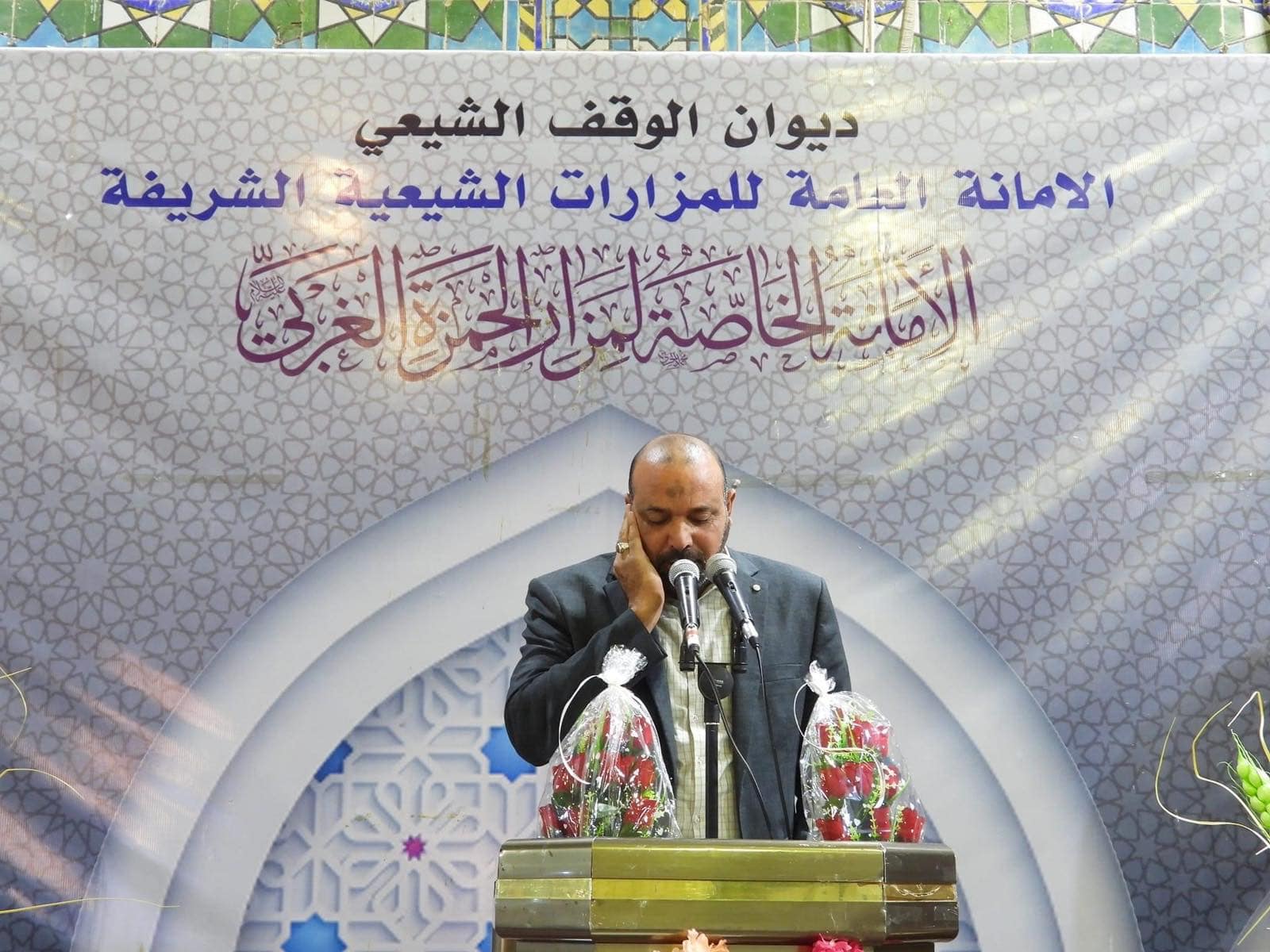 أمانة مزار الحمزة الغربي (رضوان الله تعالى عليه) تُقيم مهرجانها السنوي بمُناسبةِ ولادة الأقمار المُحمدية (عليهم السَّلام)