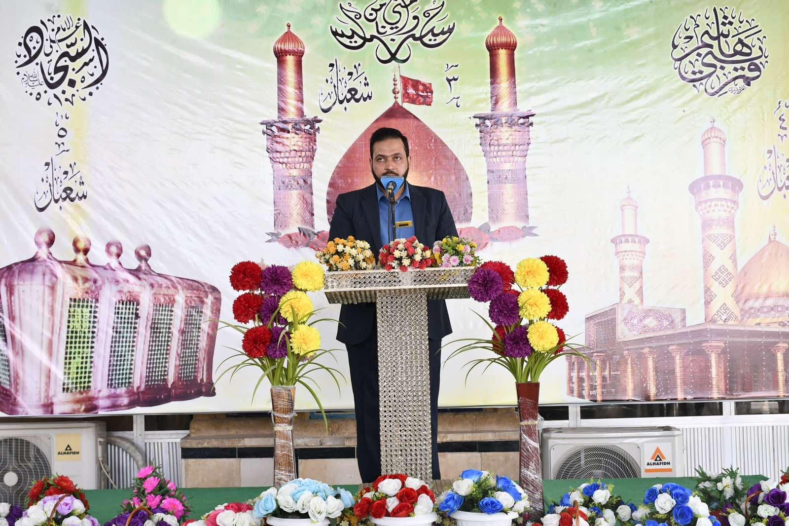 أمانة مزار زيد الشهيد (رضوان الله تعالى عليه) تُحيي ذكرىٰ ولادة الأقمار المُحمدية (عليهم السَّلام)