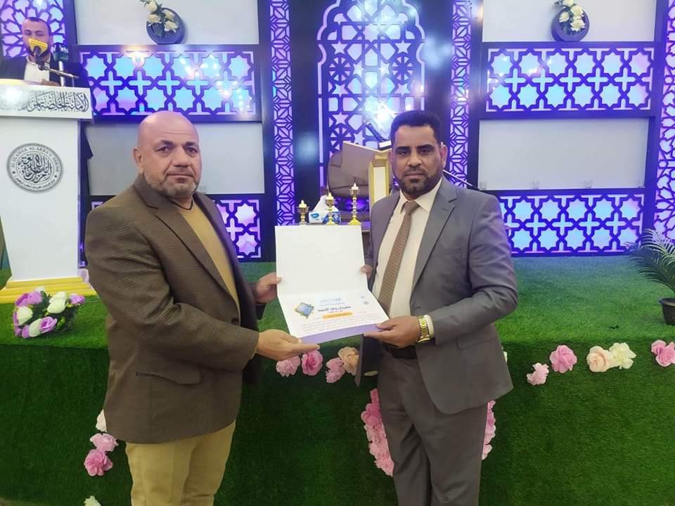 FB_IMG_1675698369245