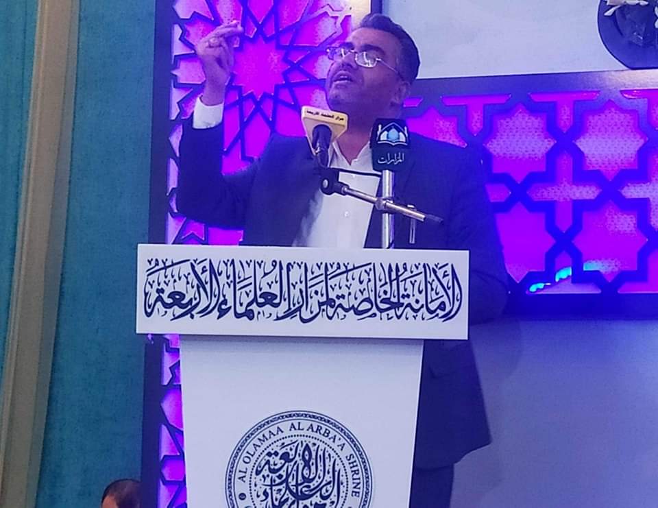 FB_IMG_1675698375236