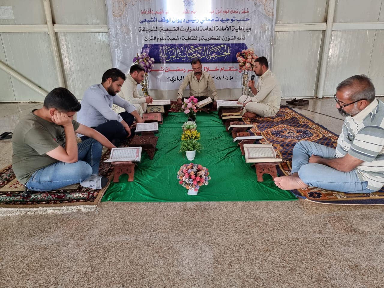 الشُعبة القُرآنية لمـزارِ السيـد عبد الله بن الإمام علي الهاديّ (عليه السَّلام) تُنظم محفلاً قُرآنياً رمضانياً