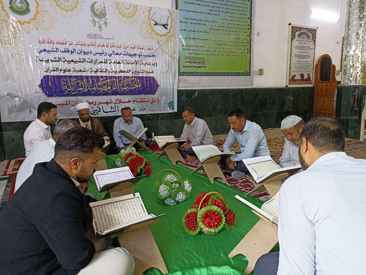 مزار الشيخ علي الشافينيّ (رضوان الله تعالى عليه) يُحيي منهاجه السنوي في شهر رمضان المُبارك