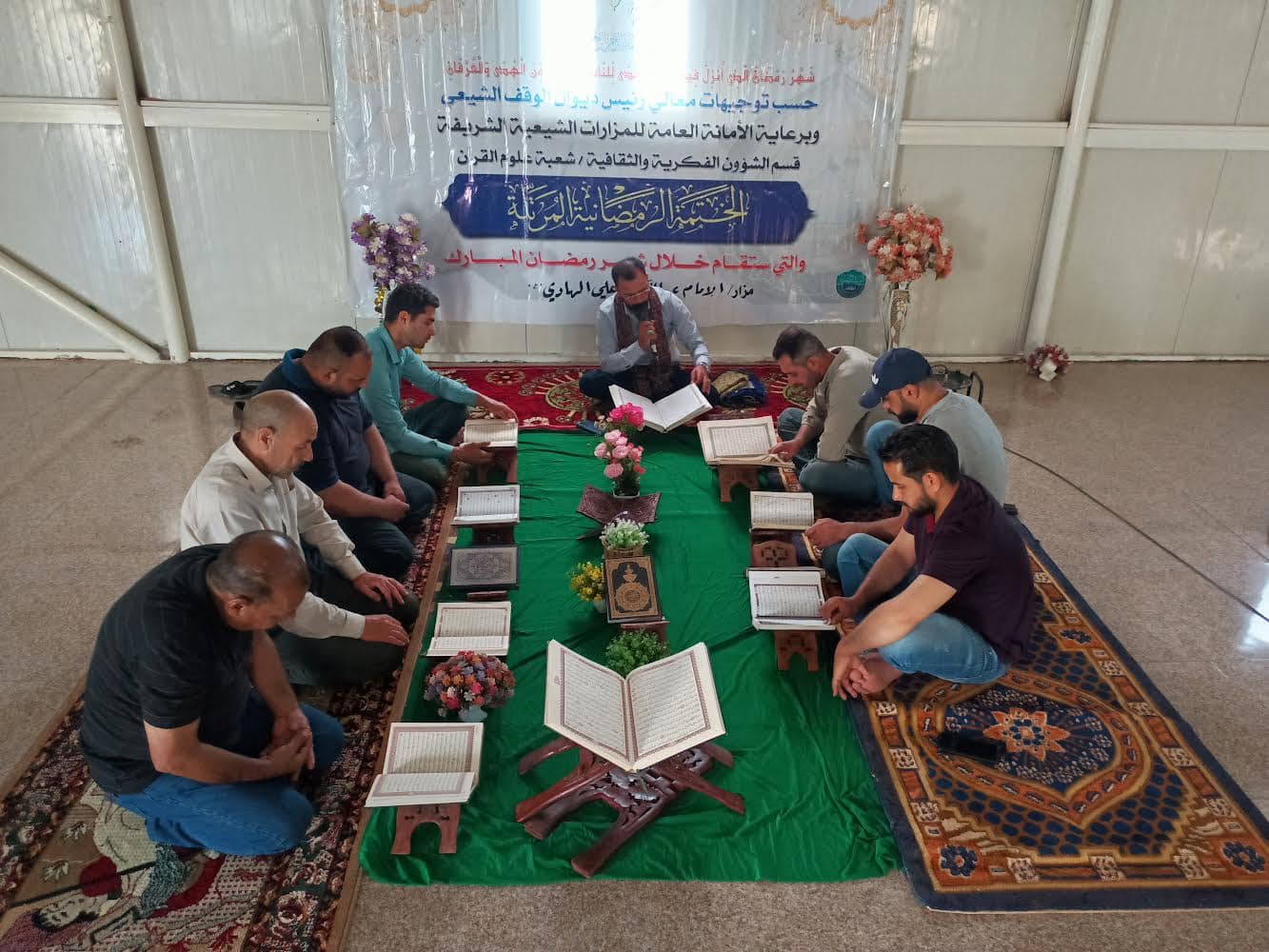 أمانة مزار السيـد عبد الله بن الإمام علي الهاديّ (عليه السَّـلام) تواصل ختماتها القُرآنية