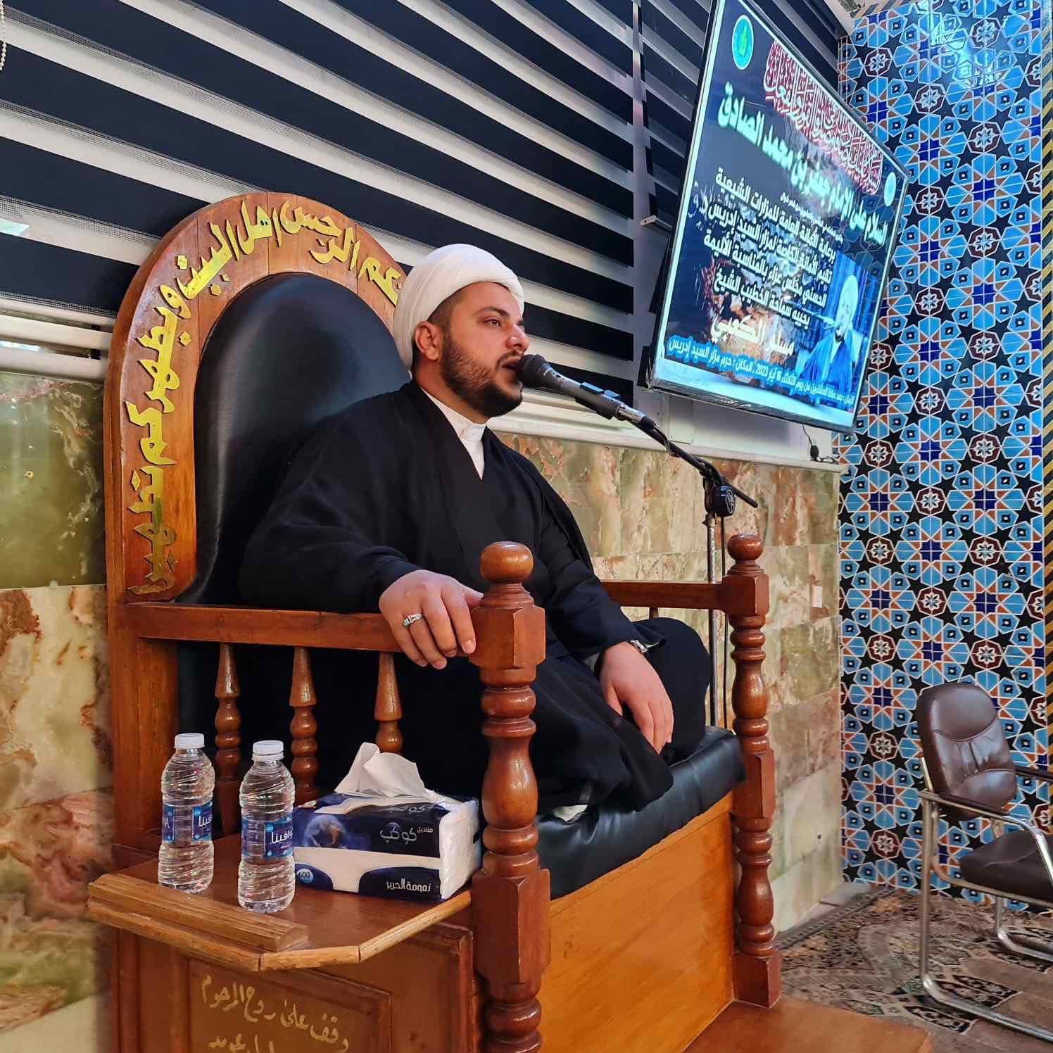 إحياء ذكرىٰ شهادة الإمام جعفر الصادق (عليه السَّلام) في مزارِ السيد إدريس الحسنيّ (رضوان الله تعالى عليه)