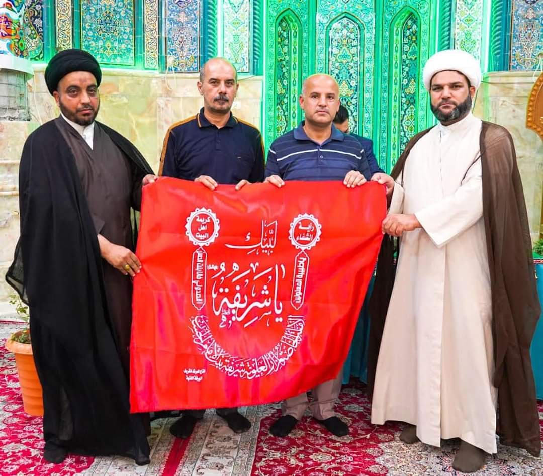 FB_IMG_1685365488308