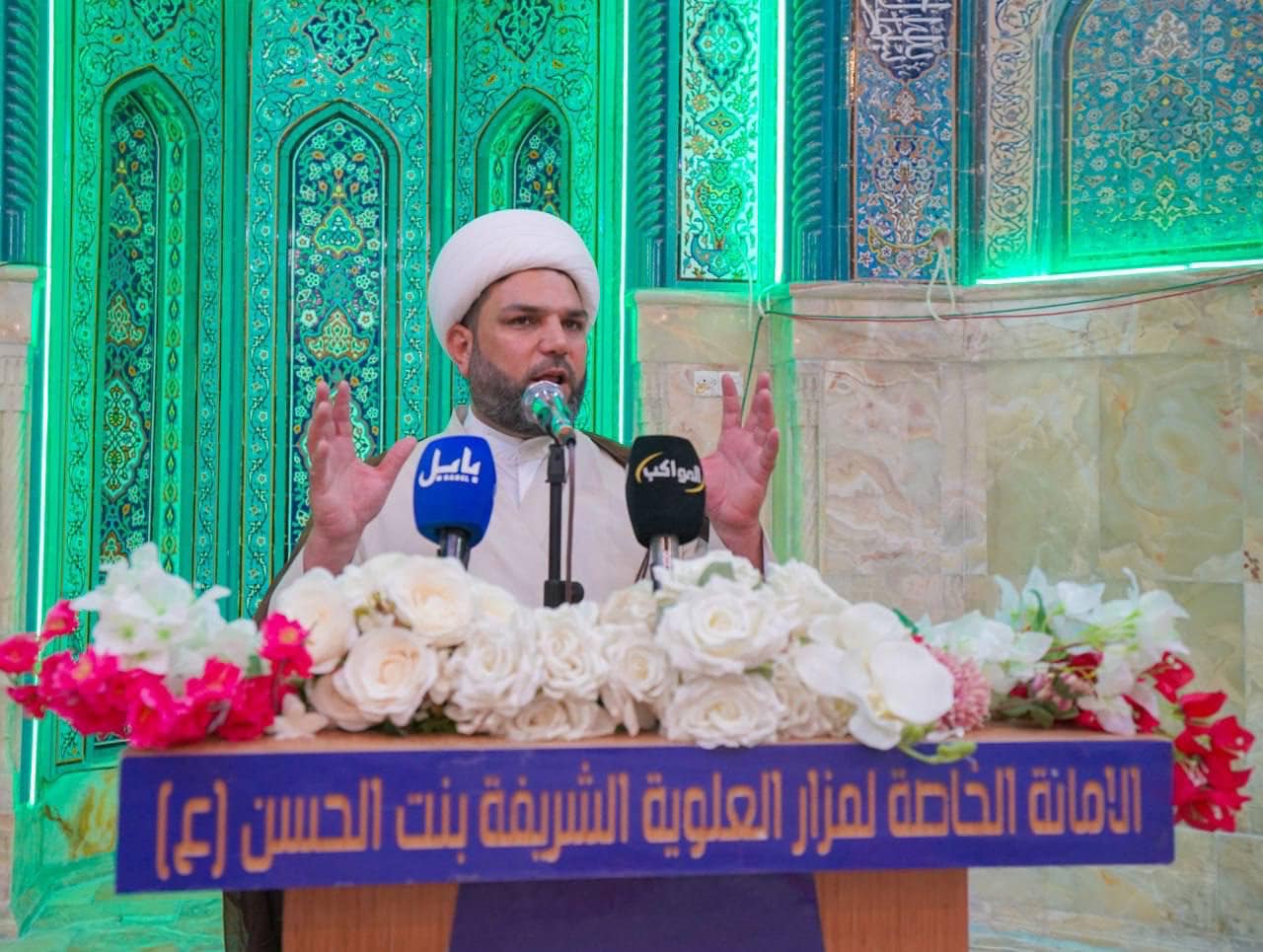 الأمانةُ الخاصّة لمزارِ العلوية شريفة بنت الإمام الحسن (عليه السَّلام) تُقيم حفلاً بهيجاً بولادة ثامن الحجج من أئمّة أهل البيت (عليهم السَّلام) الإمام الرضا (عليه السَّلام)