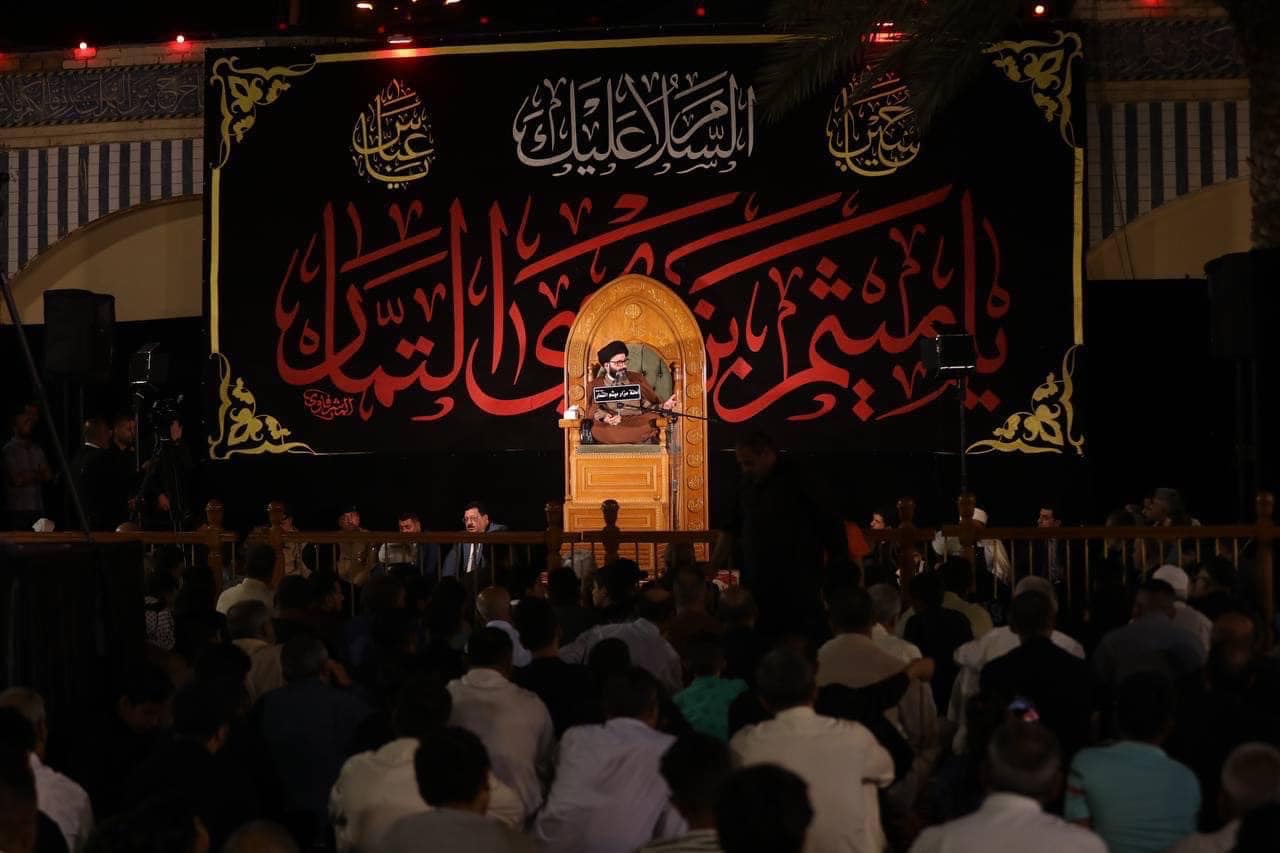 أمانة مزار ميثم التمار (رضوان الله تعالى عليه) تُحيي ذكرىٰ شهادته الأليمة
