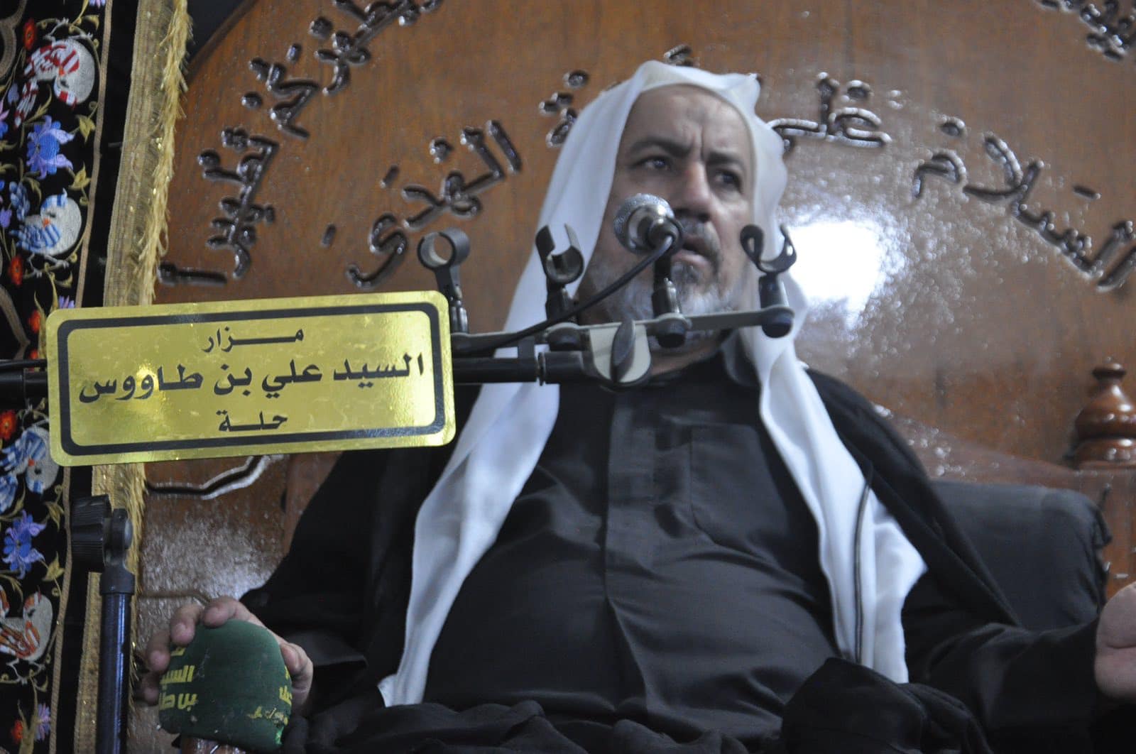 بدء المجالس الحُسينية في مزارِ السيد علي بن طاووس (رضوان الله تعالى عليه)