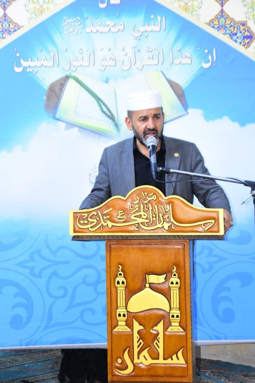 أمانة مزار سَلمان المُحمديّ (رضوان الله تعالى عليه) تُقيم محفلاً قرآنياً بهيجاً