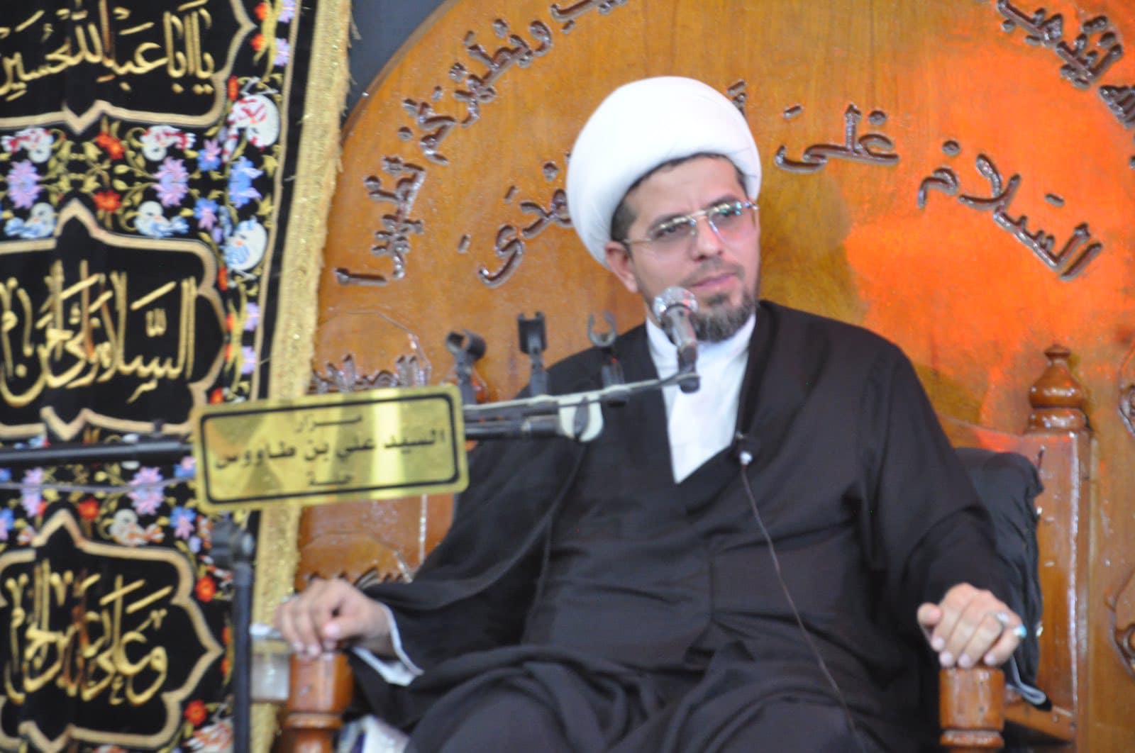 الأمانةُ الخاصّة لمزارِ علي بن طاووس (رضوان الله تعالى عليه) تُحيي الليلة التاسعة عشر من شهرِ مُحرم الحرام