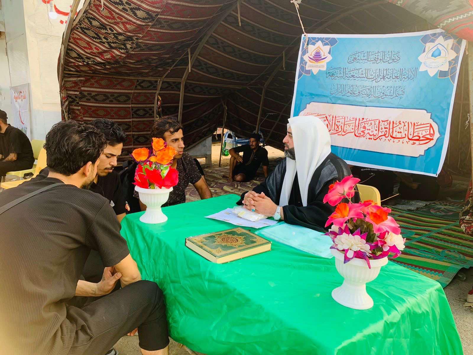 المحطات القُرآنية في مزاراتِ البصرة تُباشر عملها في طريق ( يا حُسين )