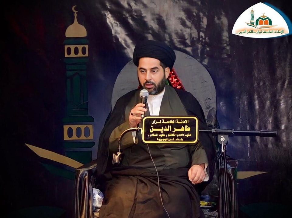 إحياء ذكرىٰ شهادة الإمام علي بن الحسين (عليه السَّلام) في مزارِ طاهر الدين حفيد الإمام الكاظم (عليه السَّلام)