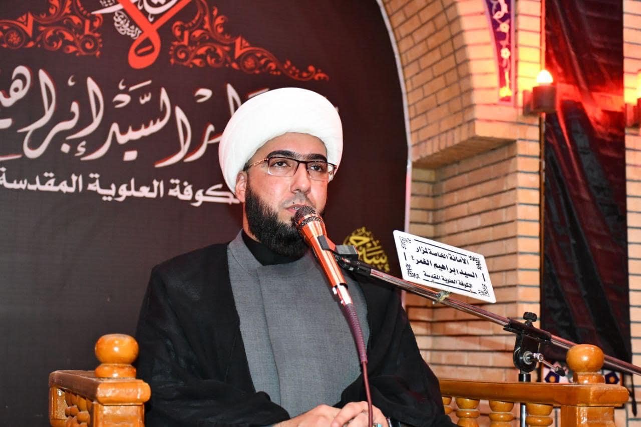 إحياء ذكرى شهادة كريم أهل البيت الإمام الحسن المجتبى (عليه السَّلام) في مزارِ إبراهيم الغمر (رضوان الله تعالى عليه)