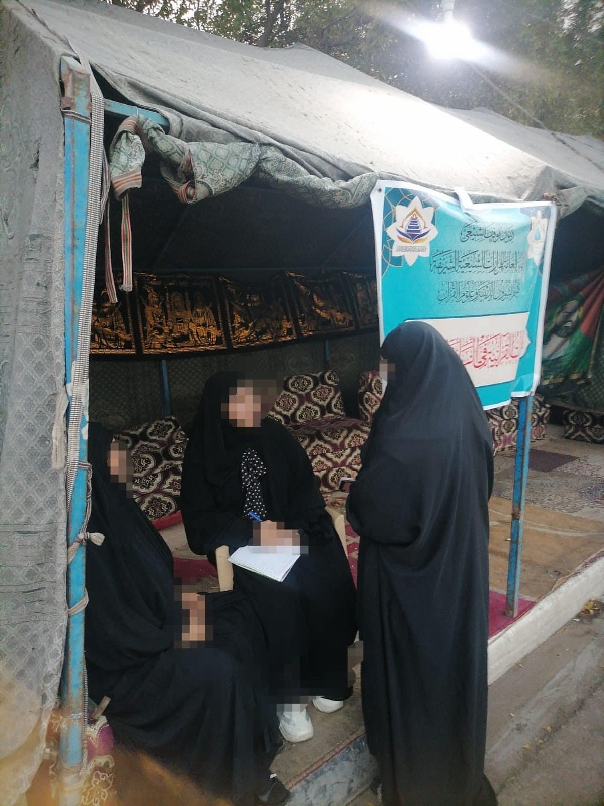 أمانة مزار ياصف بن علي (رضوان الله تعالى عليه) تطلق مشروع تصحيح سورتي الفاتحة والأخلاص