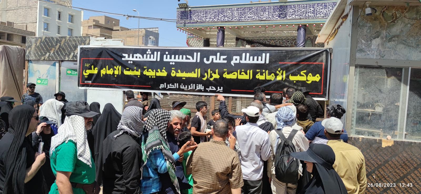 الأمانةُ الخاصّة لمزارِ السيدة خديجة بنت الإمام علي (عليه السَّلام) تقيم مشروع المحطات التبليغية