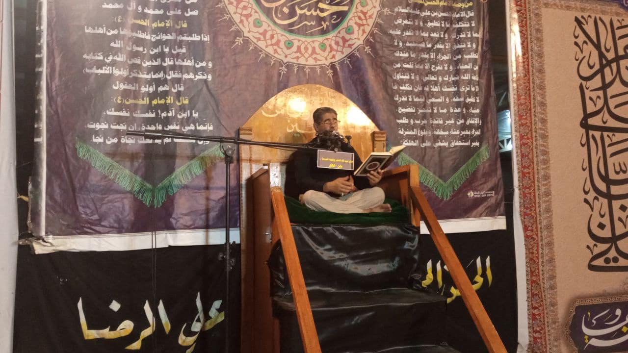 أمانة مزار عبد الله المحض وإخوته السبعة (رضوان الله تعالى عليهم) تُقيم مجلسَ عزاءٍ بذكرى استشهاد الإمام الحسن المُجتبى (عليه السَّلام)