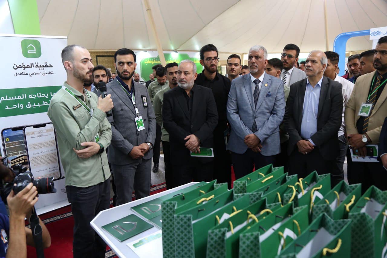 الأمانةُ العامّة للمزاراتِ تُشارك في مُلتقى الكفيل لتكنولوجيا المعلومات