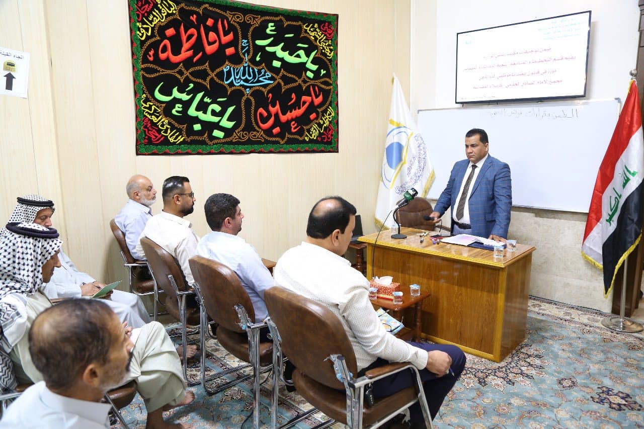 قسم التخطيط والمُتابعة يُقيم دورة قانون إنضباط موظفي الدولة لموظفي مزارات كربلاء المُقدّسة
