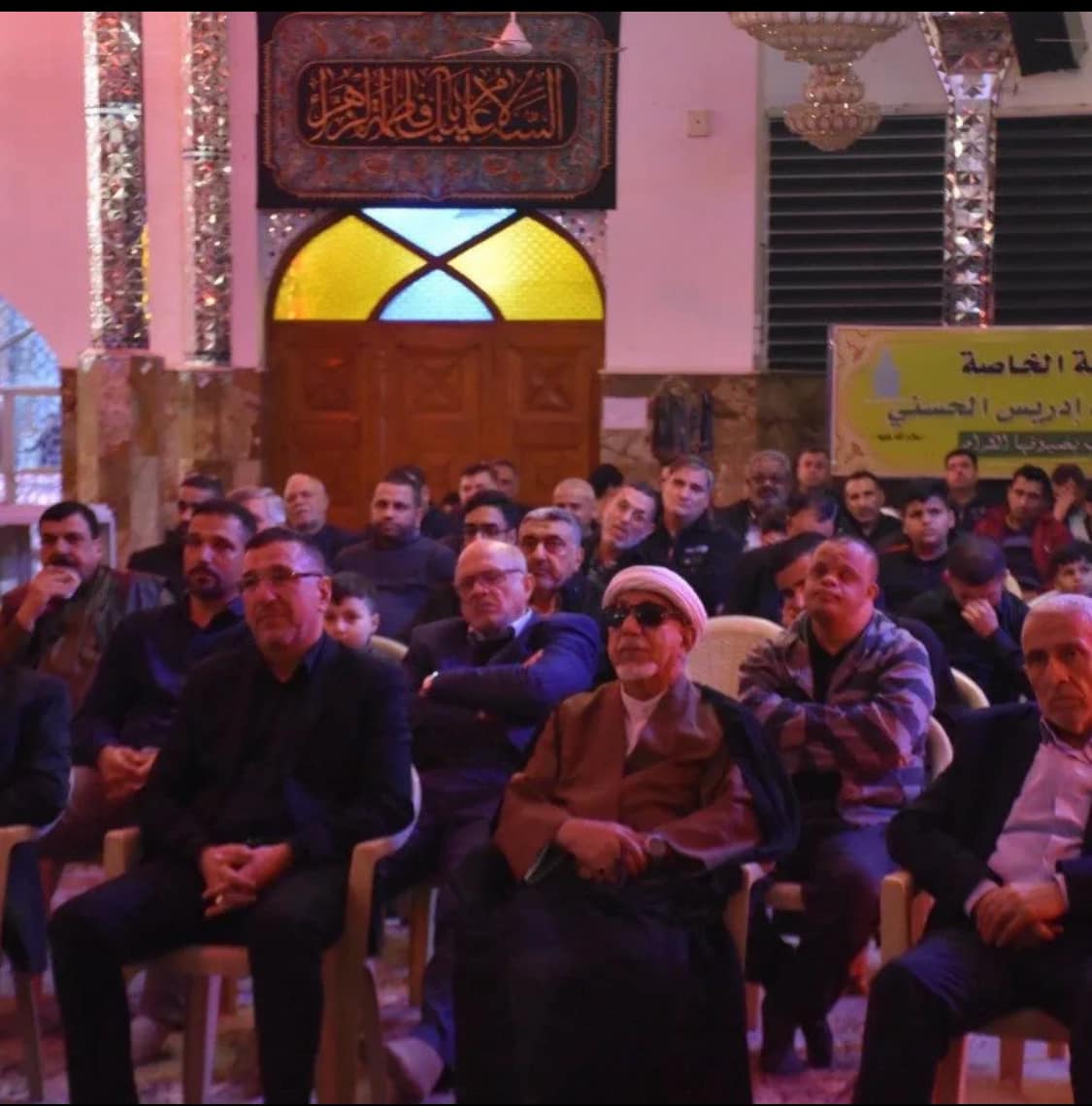 مجلسٌ للعزاءِ تُقيمه أمانة مزار السيد إدريس الحسنيّ (رضوان الله تعالى عليه)