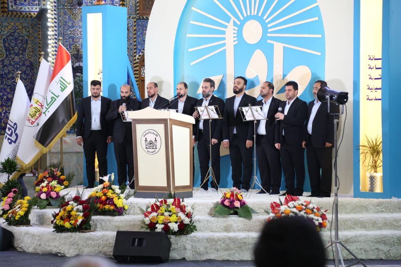 وفد الأمانة العامّة للمزاراتِ يُشارك في فعاليات مهرجان كوثر العصمة الثقافي الدولي الثالث في العتبة الحُسينية المُقدّسة