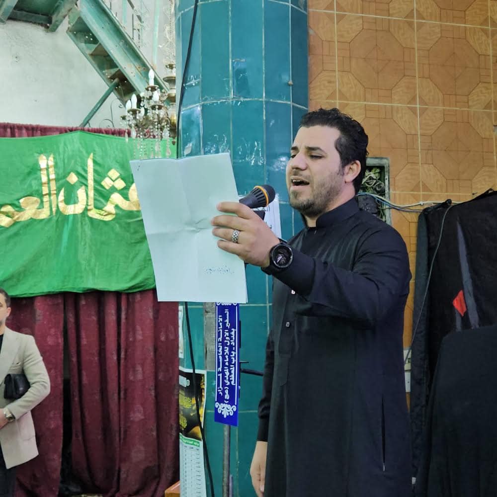 بذكرىٰ شهادة الإمام علي الهاديّ (عليه السَّلام) أمانة مزار عثمان بن سعيد الأسديّ (رضوان الله تعالى عليه) تُقيم مجلساً للعزاءِ