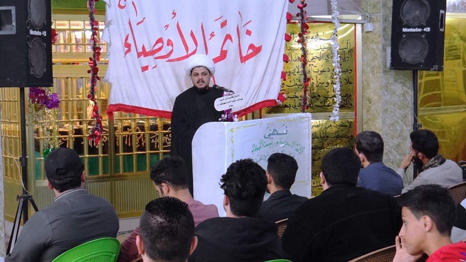 الأمانةُ الخاصّة لمزارِ عبد الله حفيد الإمام الكاظم (عليه السَّلام) تُحيي ذكرى ولادة بقية الله الأعظم الحجة بن الحسن العسكريّ (عجلَ اللهُ فَرجَه الشّريف)