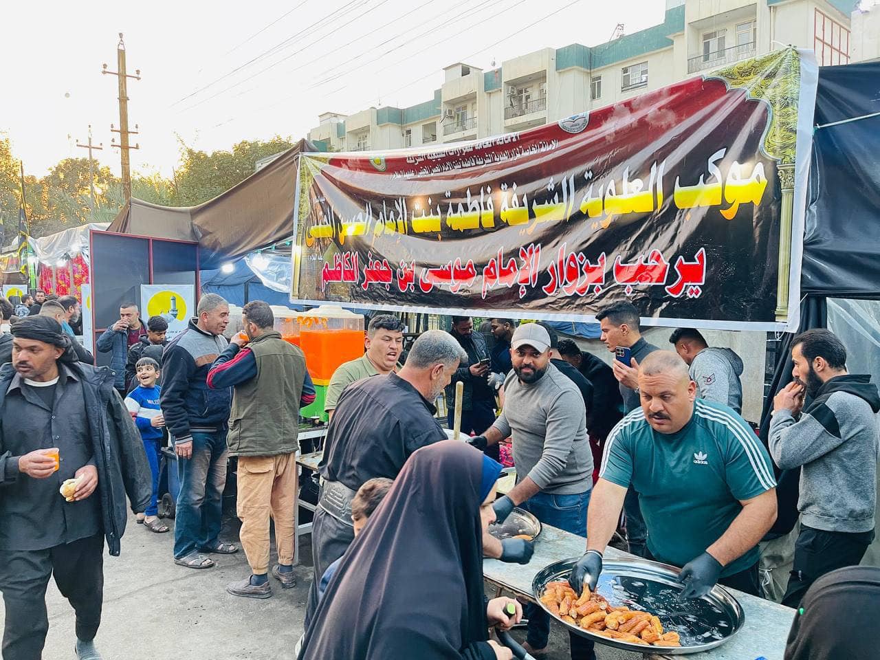 موكب مزار العلوية الشريفة بنت الإمام الحسن المجتبى (عليه السَّلام) في أرض الجوادين