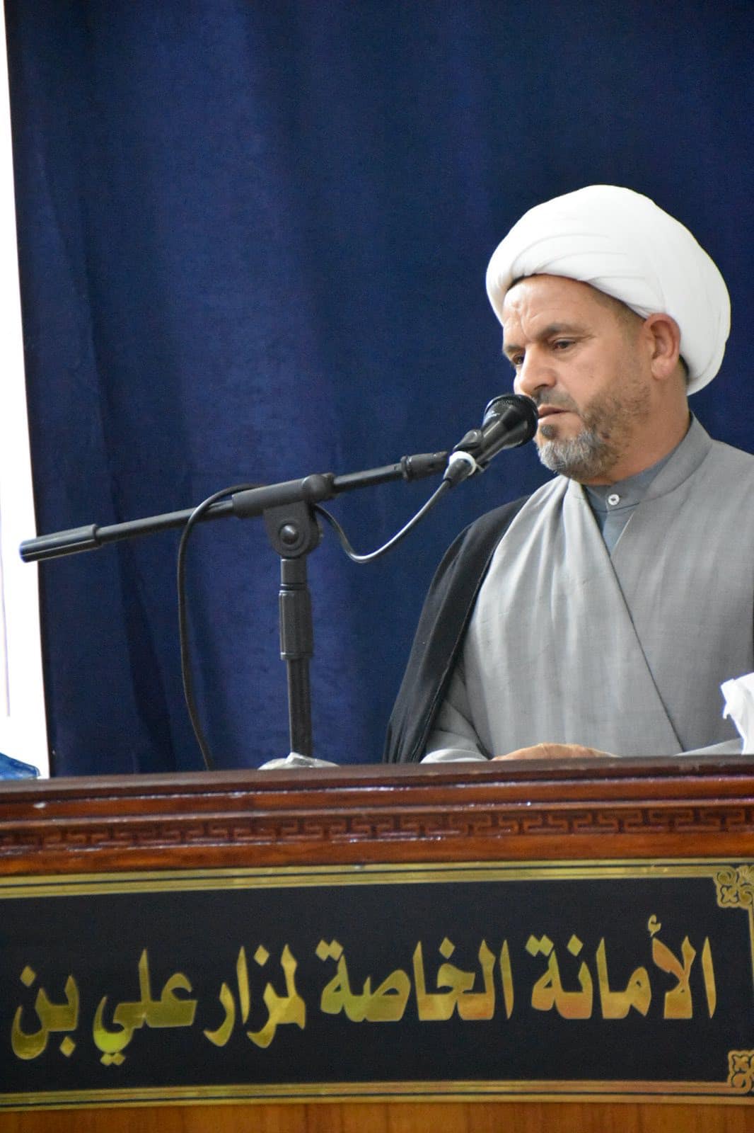 أمانة مزار السيد علي بن الحسين (رضوان الله تعالى عليه ) تُقيم محفل قرآني بمناسبة المبعث النبوي الشريف