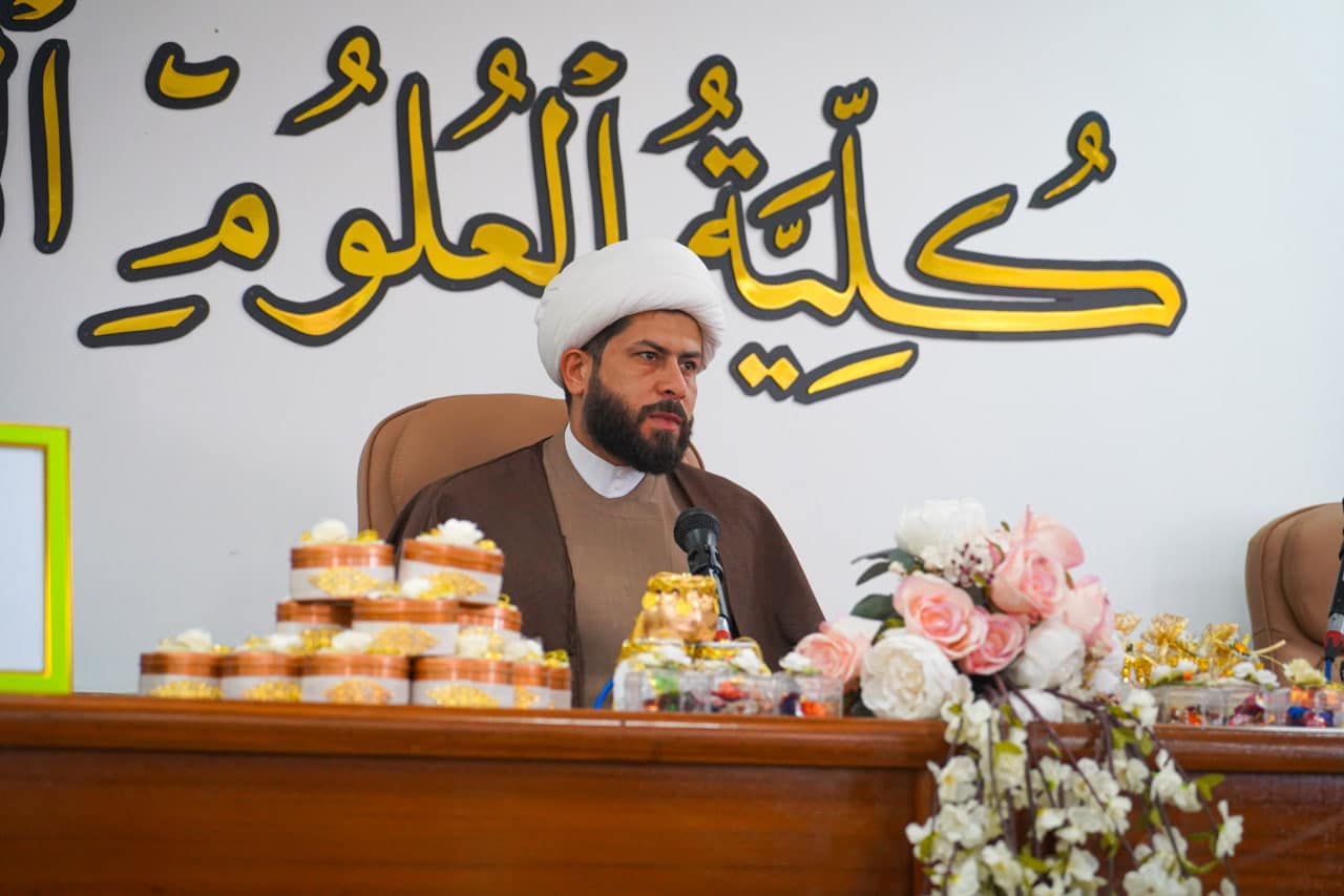 ندوةٌ تثقيفيّةٌ توعويّةٌ إرشاديةٌ في كلية العلوم الإسلامية في جامعة بابل