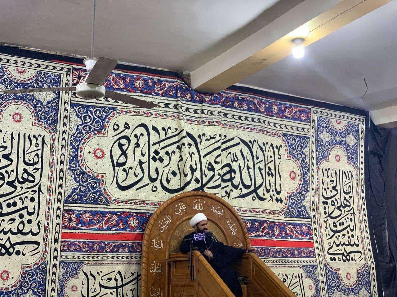 أمانة مزار الشيخ عثمان بن سعيد العمري (رضوان الله تعالى عليه) تُحيي ذكرى وفاته