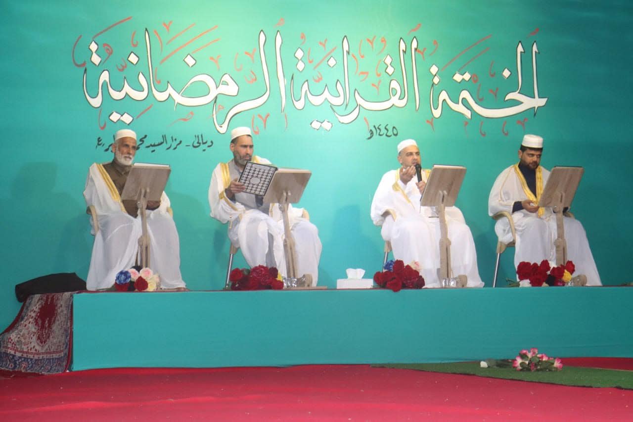 ترانيم القرآن تعلـو تحت قُبـة مزار السيد محمد الصابر بن الإمام موسى بن جعفر (عليه السَّلام)