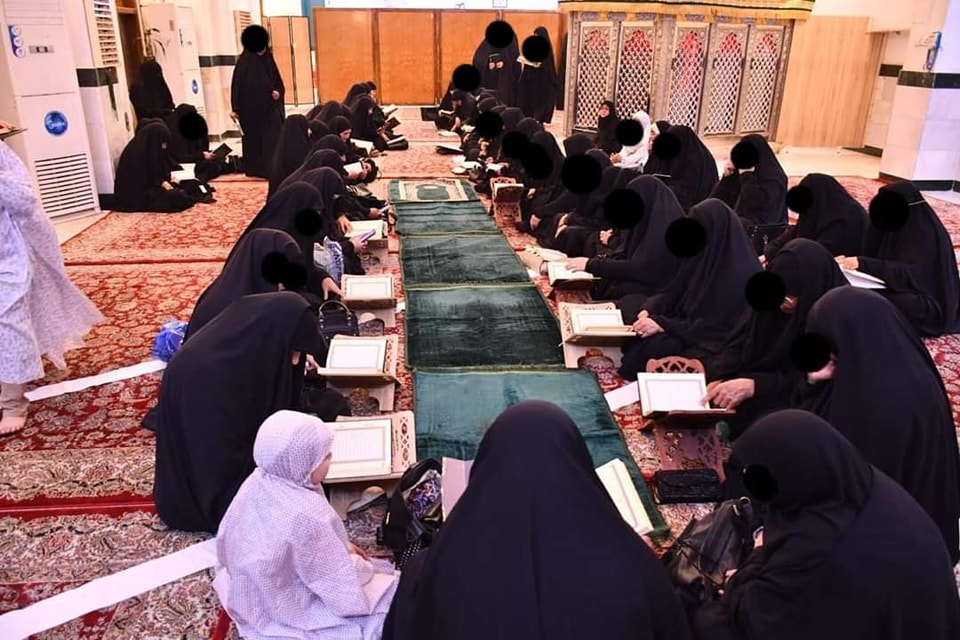 الأمانتــان الخاصتــان لمــزاري السفير الثالث والرابــع للإمــام المهدي المنتظر (عجل الله فرجه الشريف) تُقيم محفلاً قُرآنياً نسوياً