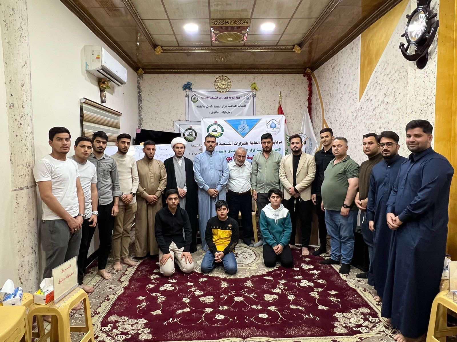 استمرار المُسابقة الرمضانية الفِرقية للقُرآن الكريم في مزارِ السيد هادي وابنته (رضوان الله تعالى عليهما)