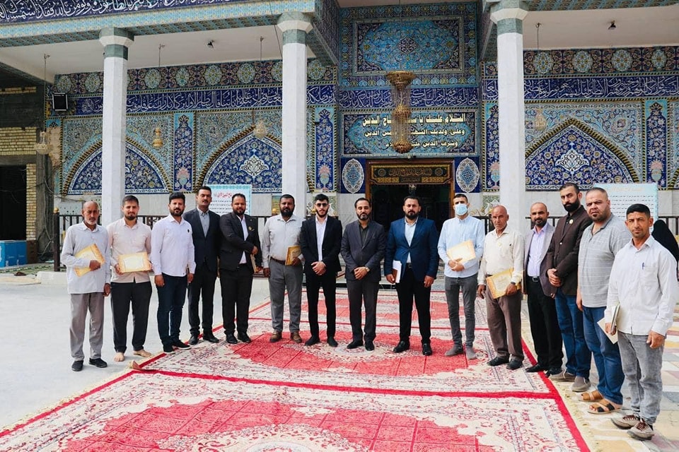 الأمانةُ العامّة للمزاراتِ الشيعيّة الشريفةِ تختم دورة قانون إنضباط موظفي الدولة لعدد من موظفي مزار السيد تاج الدين الآوي (رضوان الله تعالى عليه )