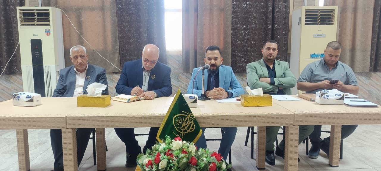 الأمانةُ العامّة للمزاراتِ تُقيم دورة تدريبية بعنوان ( قانون إنضباط موظفي الدولة ) لموظفي صلاح الدين