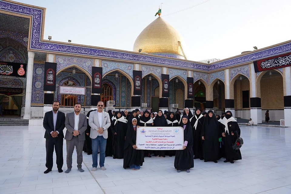 الأمانةُ العامّةُ للمزاراتِ تُنظّم جلسةً قرآنيّةً في أمانةِ مَسجد الكوفة المُعظّم